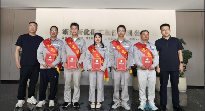 表彰奋斗者吹响冲锋号丨yl6809永利股份召开2025年半年度工作总结会