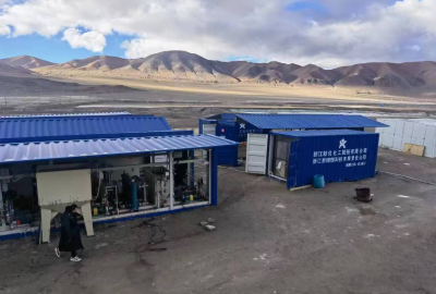 喜报！yl6809永利股份与新锂想荣获 浙江省化学工业科学技术奖一等奖